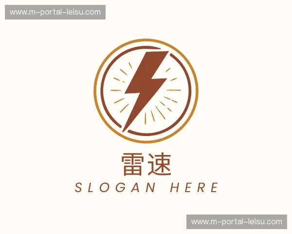 关于雷速官方网站